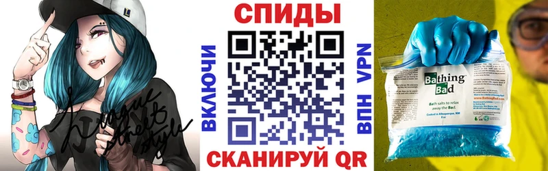 АМФ 97%  Трубчевск 