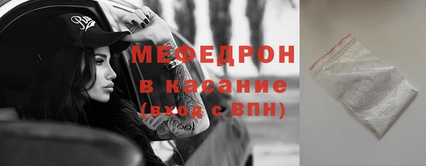 эйфоретик Белоозёрский