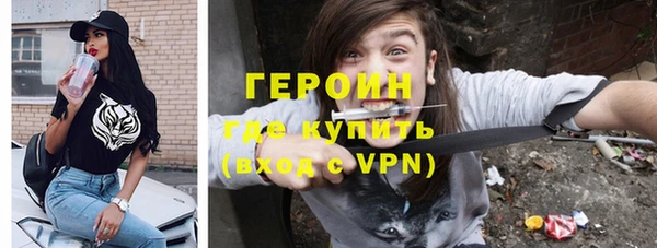 меф VHQ Беломорск