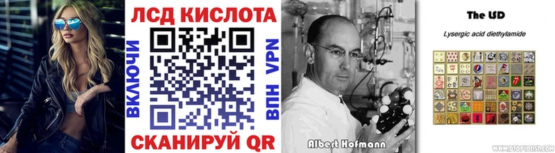 Марки NBOMe 1,8мг  кракен вход  Трубчевск 
